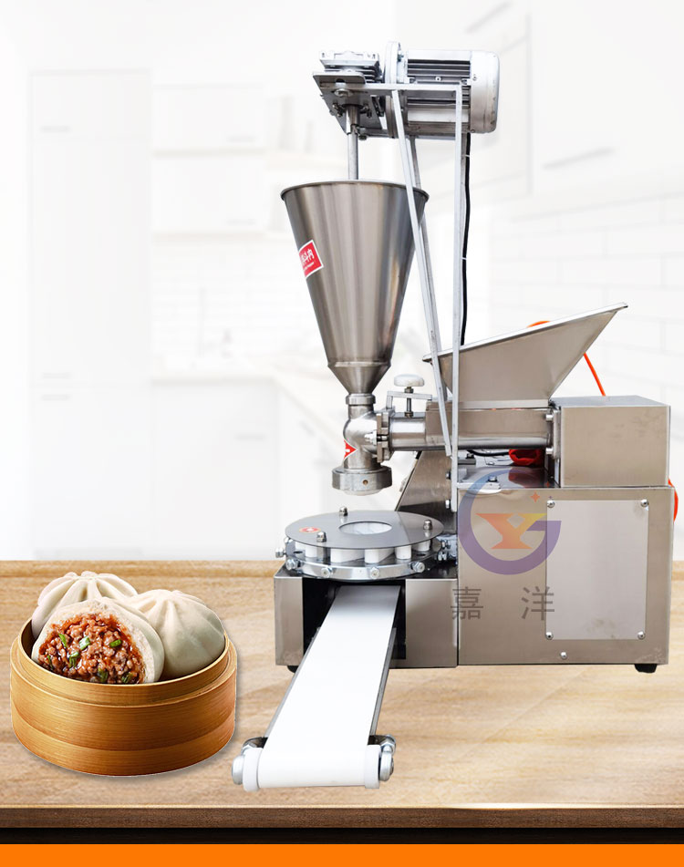 嘉洋全自动不锈钢机 商用包子机 新款小型包子机 小笼包机