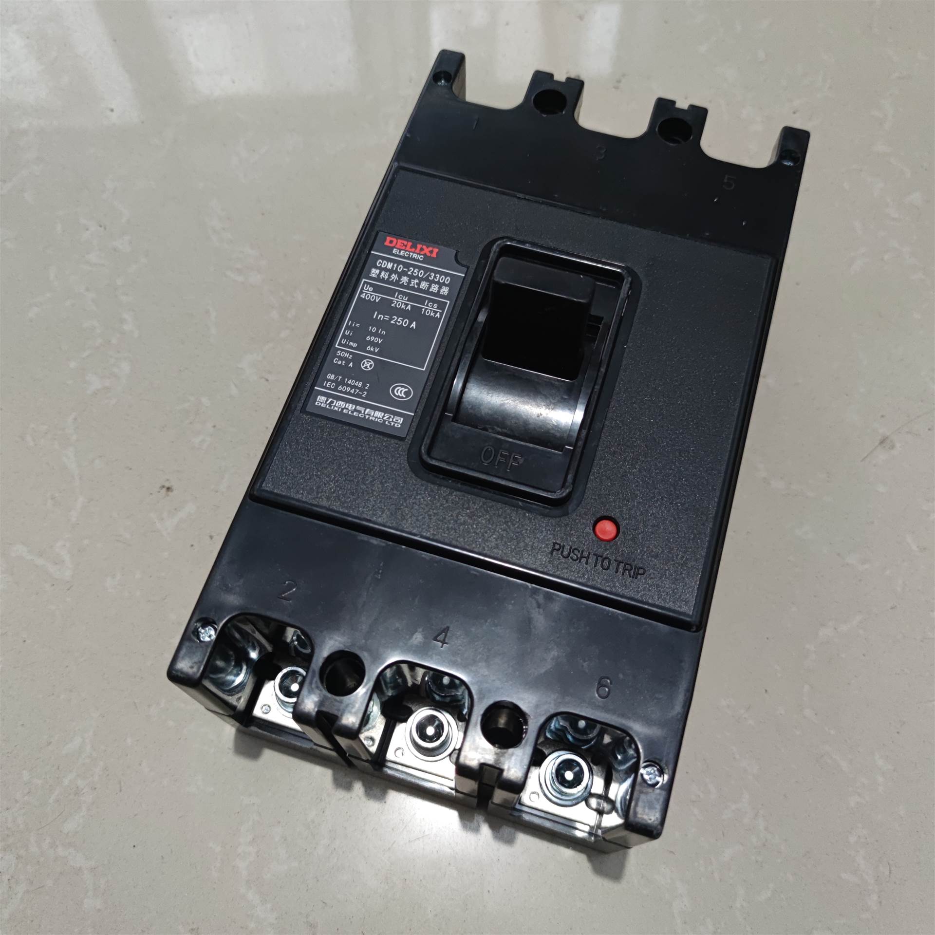 德力西三相塑壳断路器 cdm10-250/3300 250a漏电保护断路器
