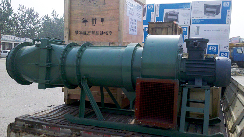 KCS100LD除尘风机 山西矿用除尘风机工作原理