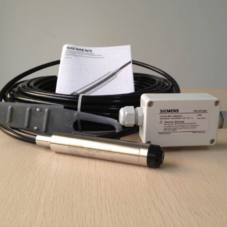 西门子7mf15721ea10压力变送器sitranslh100系列测量变换器