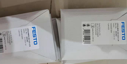 查FESTO费斯托通用阀的原装模块