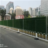 北京大兴草皮围挡  北京道路护栏网
