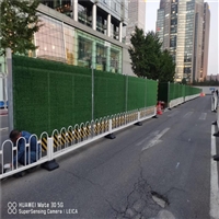 北京海淀草皮围挡  北京道路护栏网