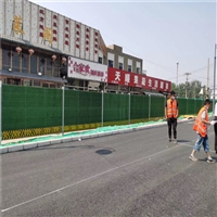 北京草皮围挡  北京道路护栏网