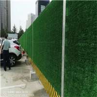 北京延庆草皮围挡  北京道路护栏网