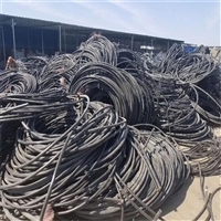 桐乡矿用电缆回收鄞州低压电缆回收