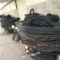 长汀通信电缆回收泾县三芯电缆线回收