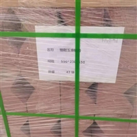 来图定制铬刚玉砖 铬刚玉砖实体厂家 铬刚玉砖来样生产 宏丰耐材