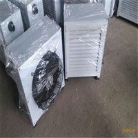 D40型矿用电加热暖风机 矿用电暖风机厂家  矿用电加热暖风机