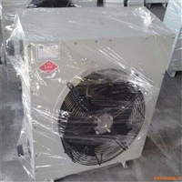 工矿车间用7Q型蒸汽暖风机 定做Q型蒸汽暖风机 8Q型蒸汽暖风机