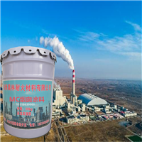 MC烟囱涂料 MC-2防腐涂料 昊林耐材 OM-2烟道涂料 OM-5烟道涂料