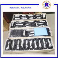 电石炉尾气火炬高能点火装置，BWGD-20高频高能点火装置