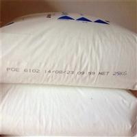 增粘树脂/美国埃克森/Escorez 5400 热熔胶粘剂用脂环族氢化树脂