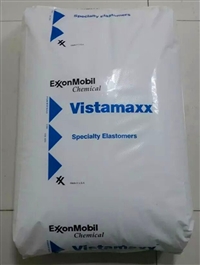 增粘树脂/埃克森化学/5400 Escorez热熔胶粘剂专用C5脂环族氢化脂