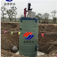 预制泵站 玻璃钢GPR缠绕一体化预制泵站