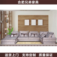 实木沙发  客厅家具实木沙发 轻奢实木布艺沙发 合肥兄弟家具