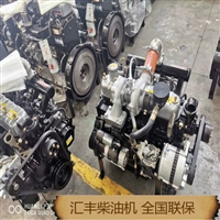 潍柴4102离合器柴油机-ZH4100-ZH4102水泥罐车发动机