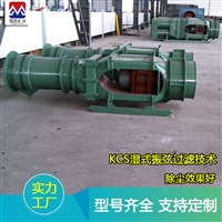 掘进机用除尘风机 山东矿用除尘风机支持定制