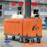 便携式水切割机 水切割机价格 高压水切割机 水切割机设备