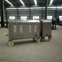 便携式水切割机 油罐专用水切割机 小型高压水切割机批发 水切割