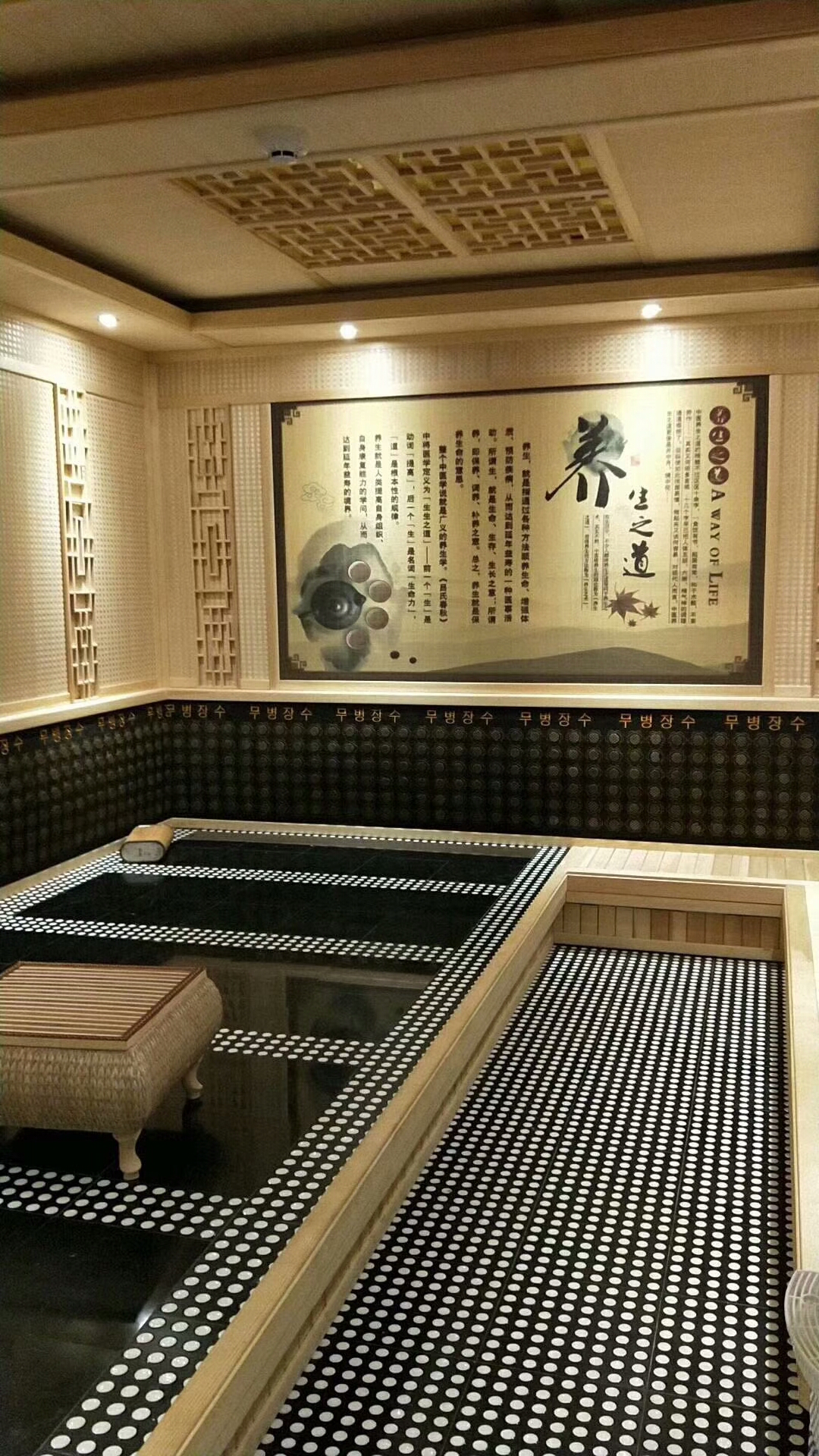 砭石家用汗蒸房光波频谱房家用汗蒸房装修报价