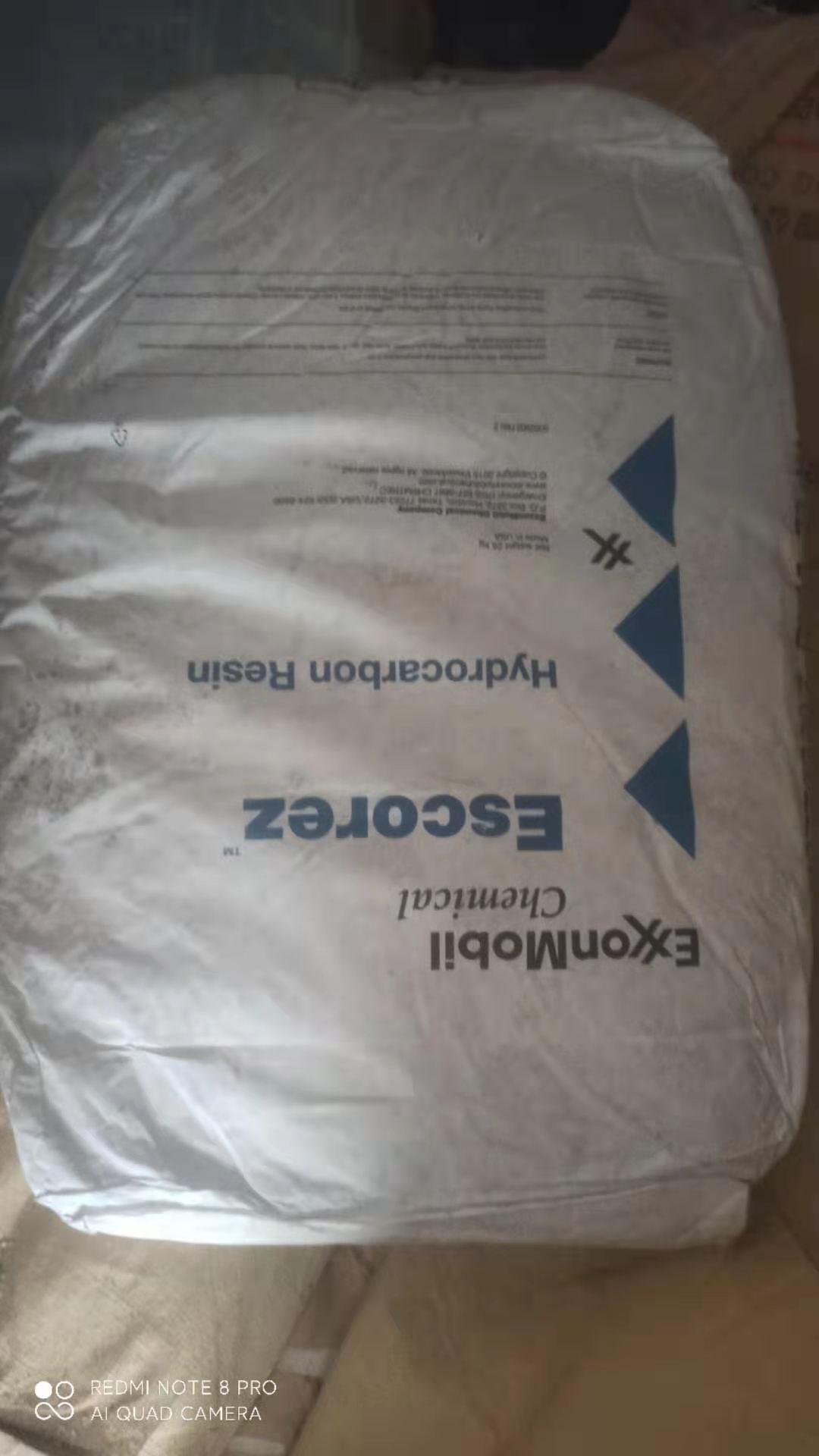  热稳定性  埃克森 低分子量 聚合物 Escorez5380 相容石油树脂 