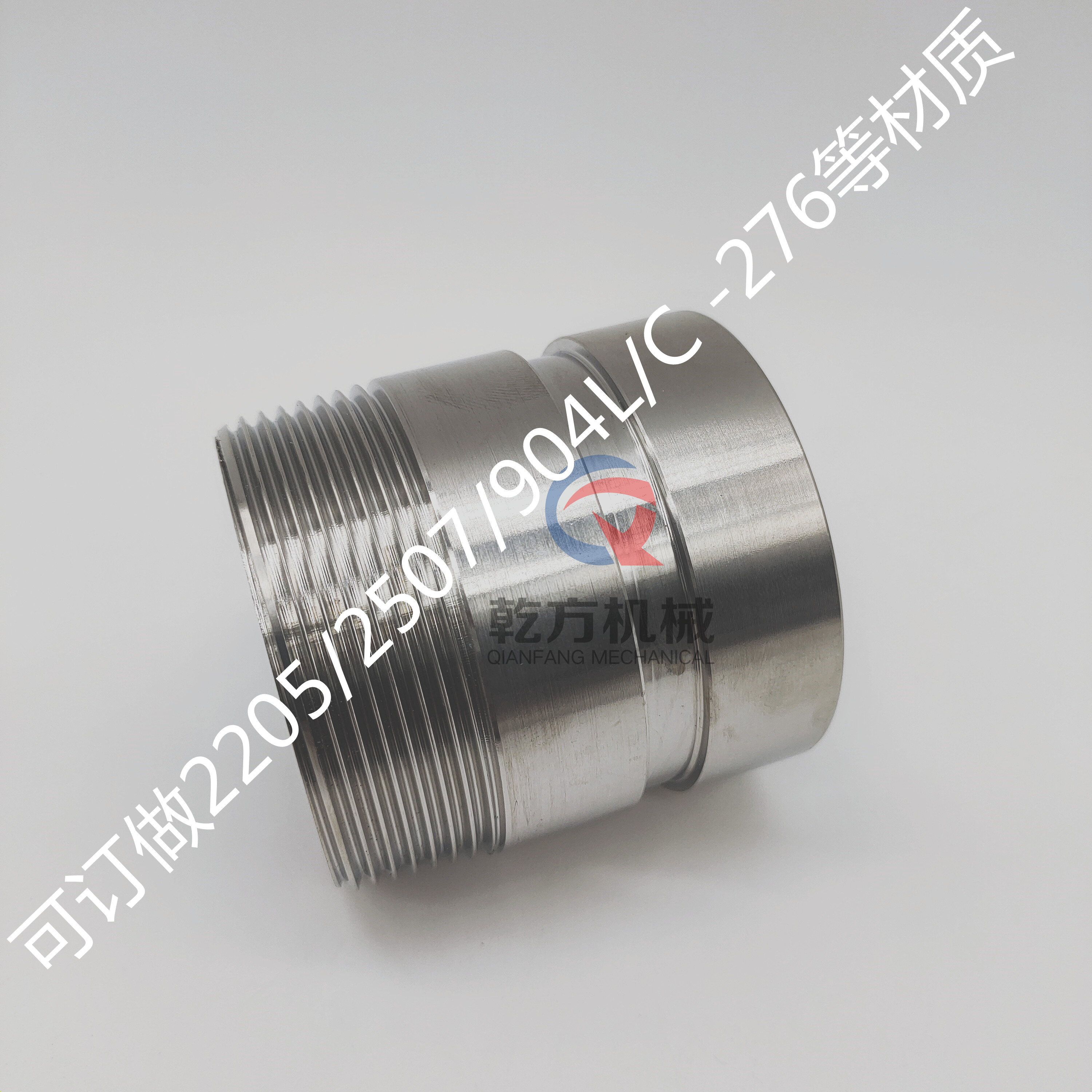 30431622052507不锈钢拷贝林接头焊接沟槽式卡箍接头水处理消防哈夫节