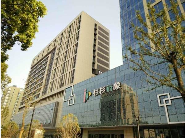 嘉兴公司注册代理记账优迦财务管理