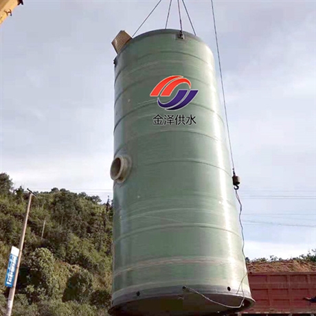 预制泵站 远程控制一体化预制泵站