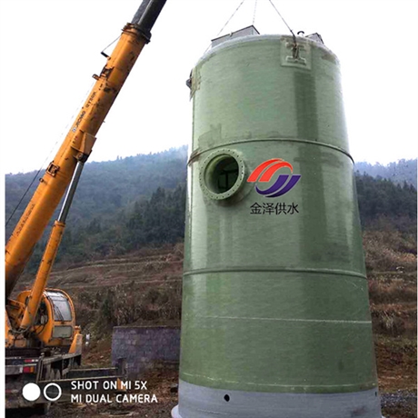 预制泵站 地埋预制泵站厂家玻璃钢产品