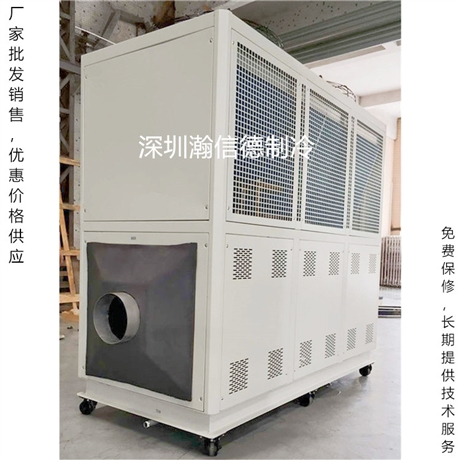 方城 工業(yè)吹冷風(fēng)機(jī) 深圳工業(yè)冷風(fēng)機(jī) 生產(chǎn)廠家