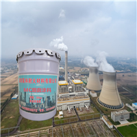 MC烟囱涂料 耐油防腐面漆 昊林耐材 钢铁防腐涂料 OM重防腐涂料