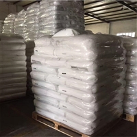 POE 美国陶氏杜邦 8150 电线电缆 增韧级 高抗冲 耐低温 耐高温