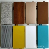 杭州铝板加工厂 嘉兴制作铝板厂家