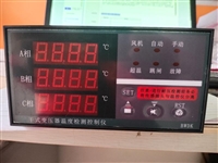 电子温控仪BWD-3K