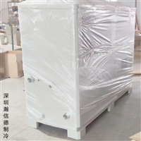 副产品冷却机 15匹冷冻机 自复叠制冷机出厂价格