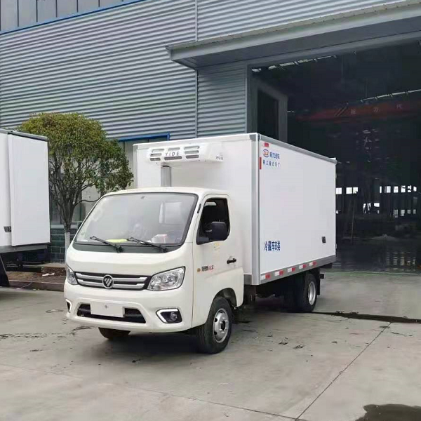 福田祥菱M2冷藏车