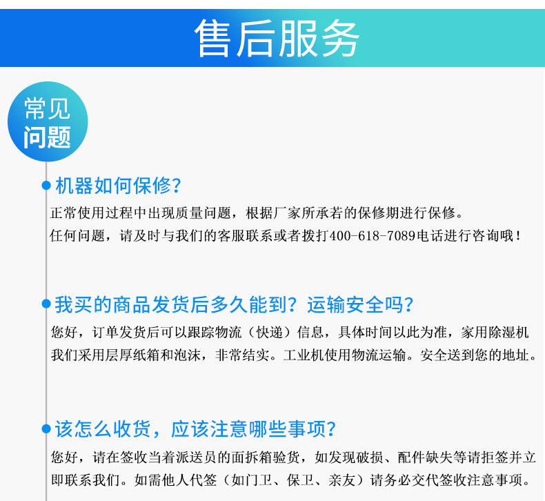 防静电无雾加湿机 纺织车间空气增湿器 同恩湿膜加湿机
