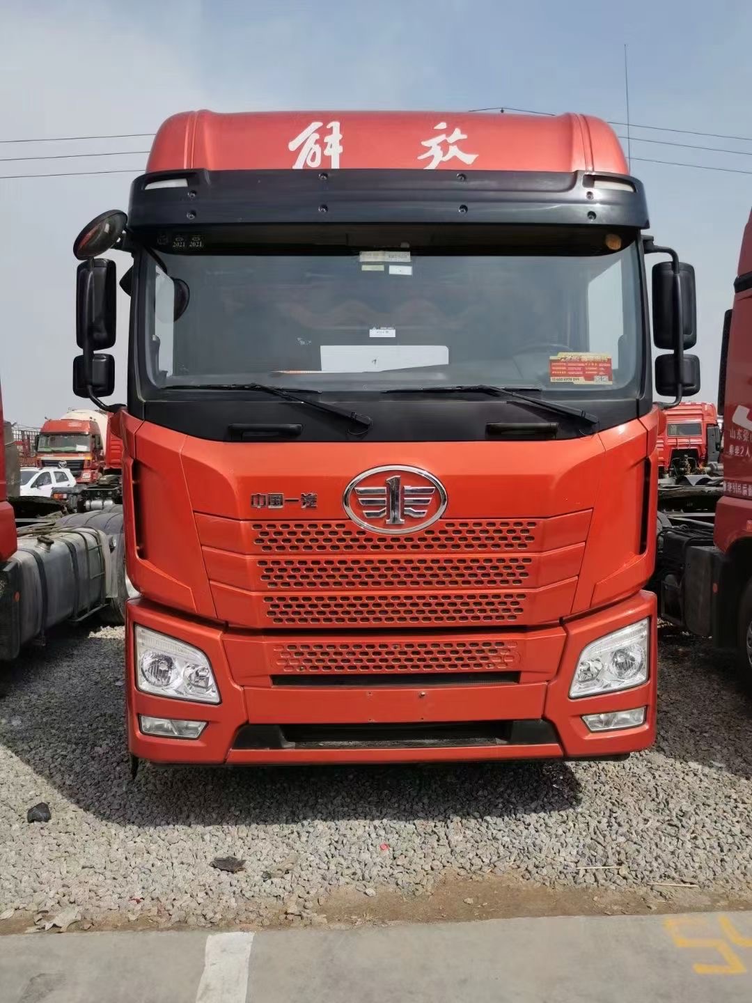 20年解放jh6牵引车430马力