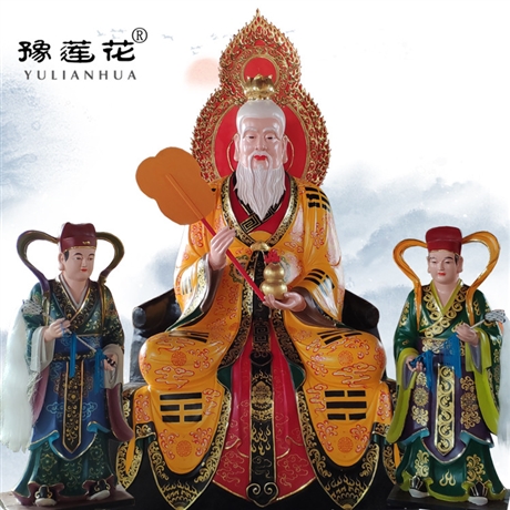 十二金仙佛像 十二真仙佛像 阐教十二大弟子佛像 寺庙十二真人神像