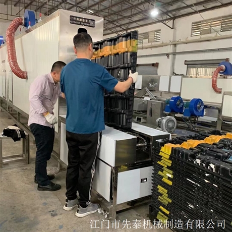 先泰高压喷淋清洗自动线 塑料卡板清洗干燥机