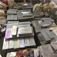 虎门环保锡渣回收 上门回收环保锡渣