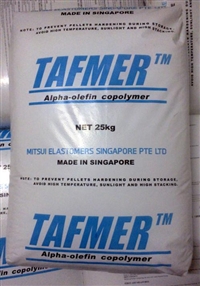 POE 日本三井化学 DF740 食品级增韧级 透明管材级流延膜电线电缆