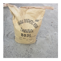 803 熔点高软化剂 耐酸耐热 适阻燃材料胶粘 喷胶 压敏胶 鞋胶增