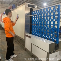 先泰网格卡板清洗机 全自动塑料托盘清洗烘干设备