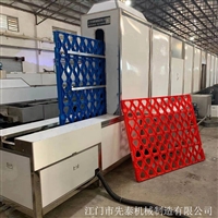 塑料托盘清洗机 高压水喷淋除油清洗机 卡板清洗设备
