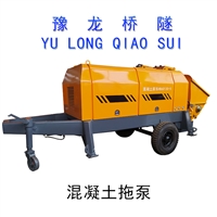 车载式混凝土输送泵车 混凝土泵车价格混凝土汽车泵