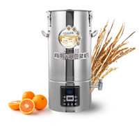 禾元豆浆机 E35全自动豆浆机 商用米糊豆浆机