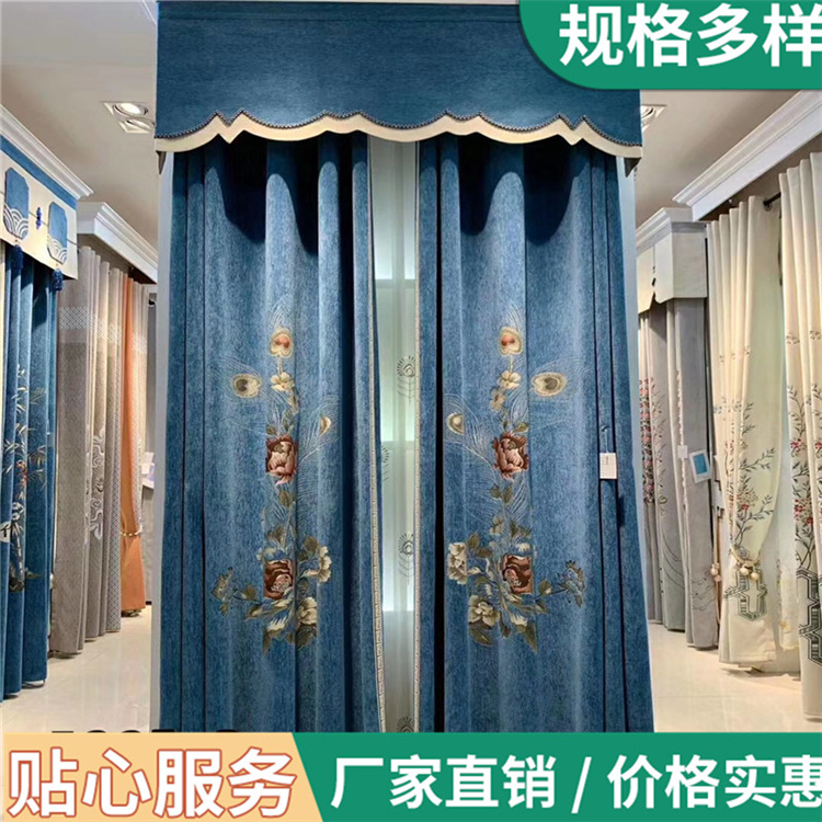 高教园窗帘定做沙河窗帘厂家订做昌平窗帘