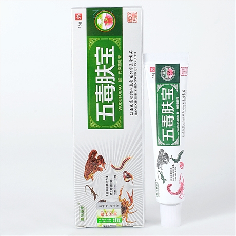 嘉庆草本五毒肤宝生产厂家说明书价格副作用作用功效